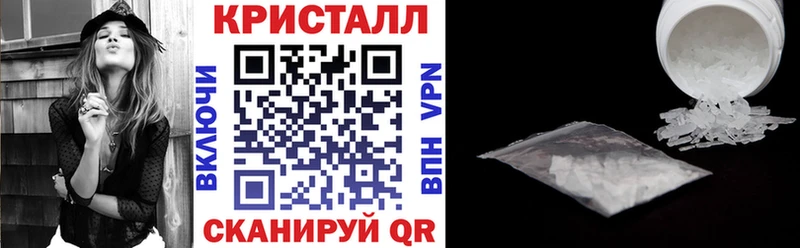 АМФ Розовый  Можайск 