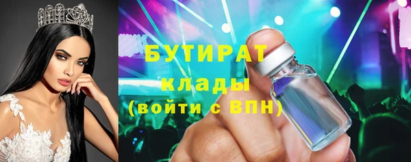 мяу мяу мука Сясьстрой