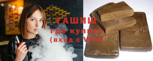 jwh Бугульма
