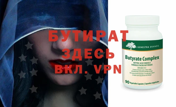 героин Верхнеуральск