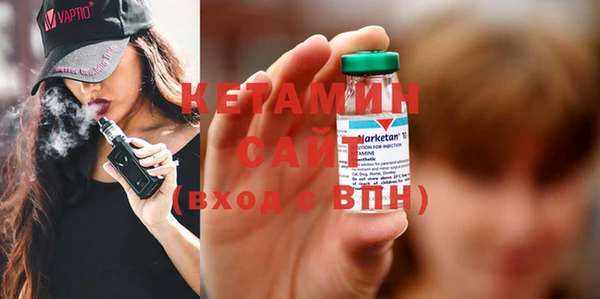 метадон Верея