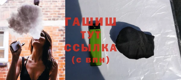 jwh Бугульма