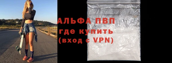 героин Верхнеуральск