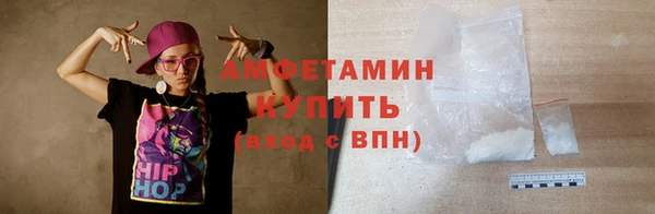 прущая мука Верхний Тагил