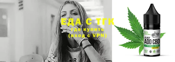 героин Верхнеуральск
