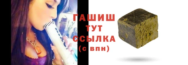 метадон Верея