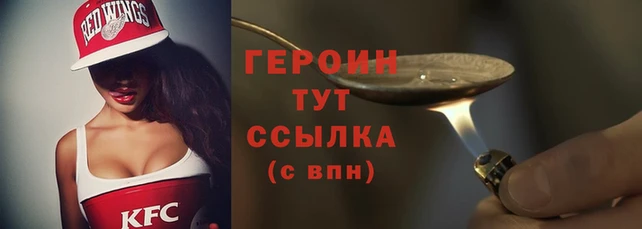 jwh Бугульма