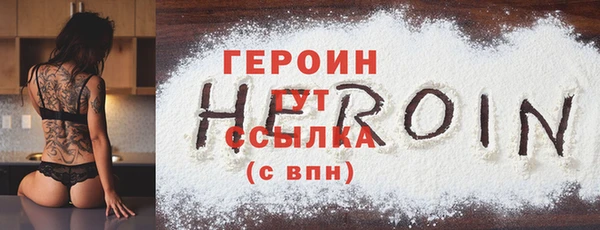 jwh Бугульма