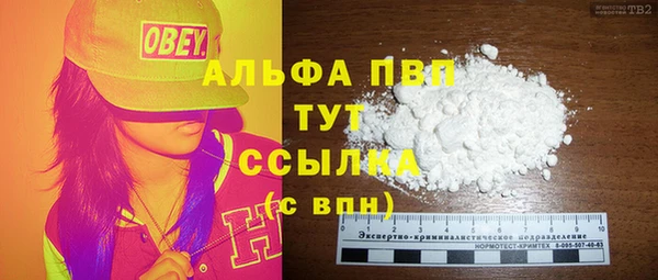 jwh Бугульма