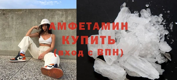 jwh Бугульма