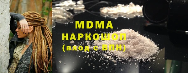jwh Бугульма