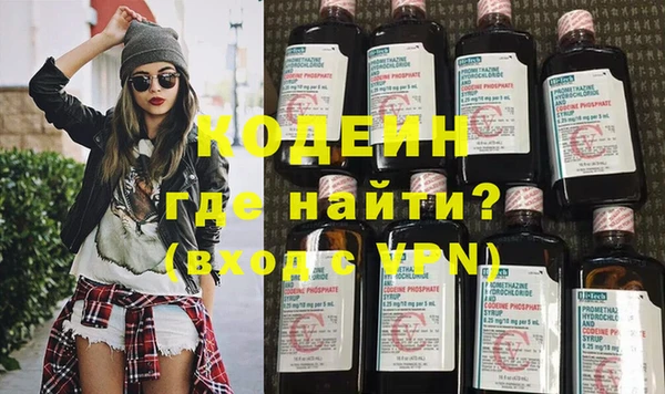 героин Тайга