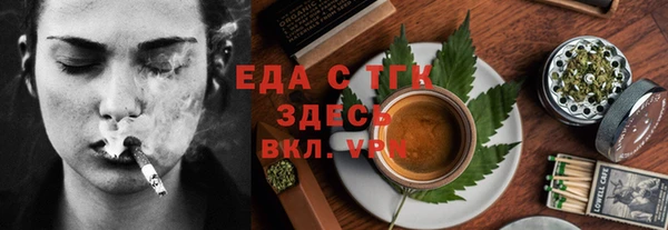 метадон Верея