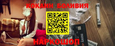 МДМА Гусиноозёрск