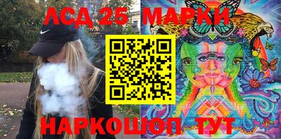 МДМА Гусиноозёрск