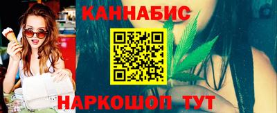 МДМА Гусиноозёрск