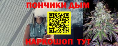 МДМА Гусиноозёрск