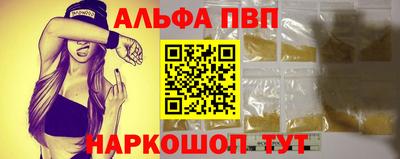 МДМА Гусиноозёрск