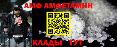 МДМА Гусиноозёрск