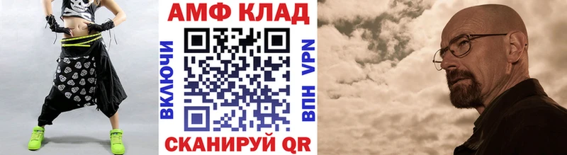 продажа наркотиков  Можайск  Метамфетамин винт 